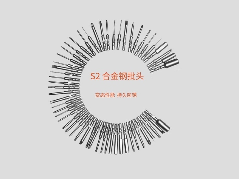 批頭什么材質(zhì)好？批頭什么牌子更耐用？